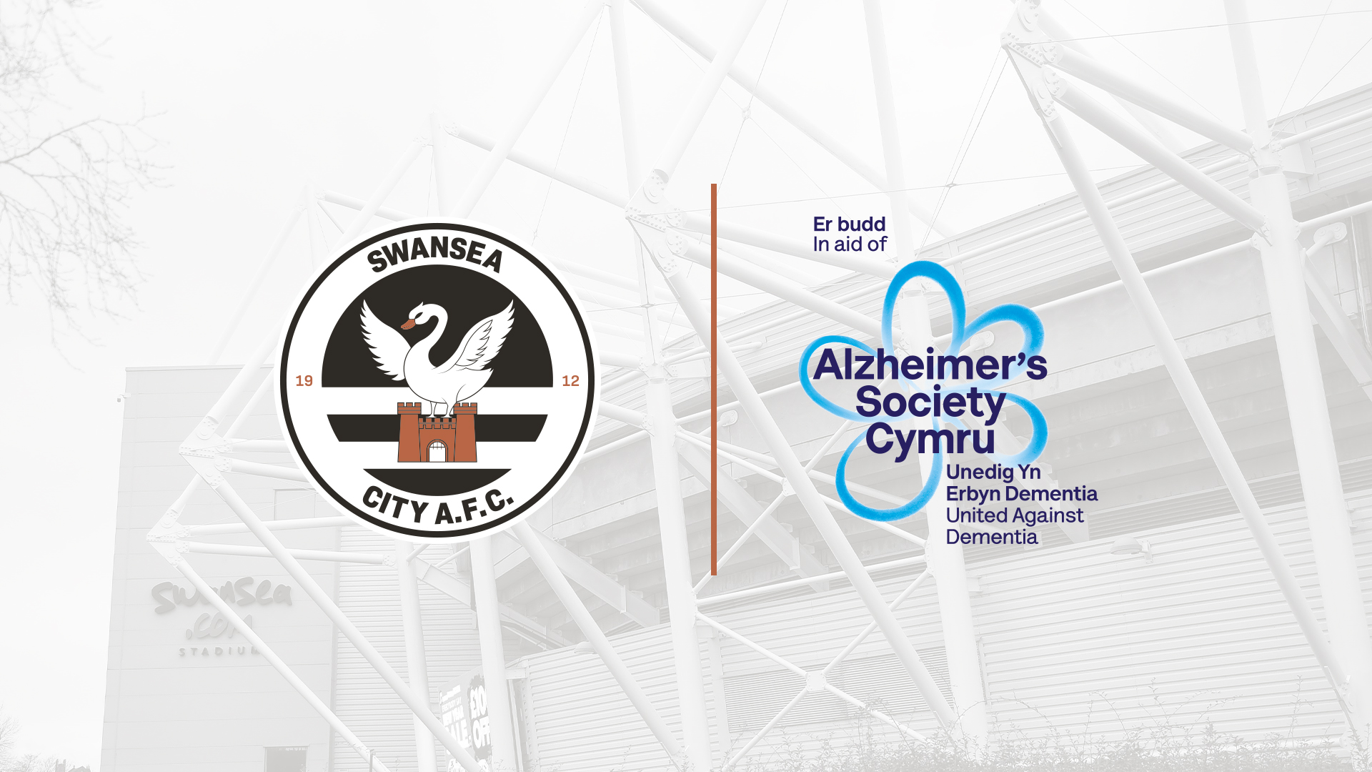 Swansea City AFC logo paired with Alzheimer's Cymru logo