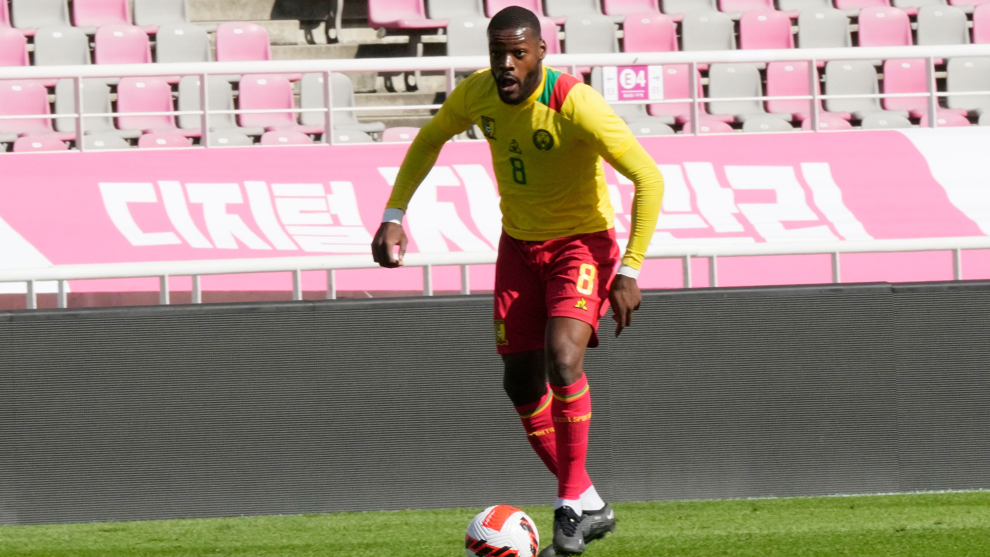 Ntcham Cameroon