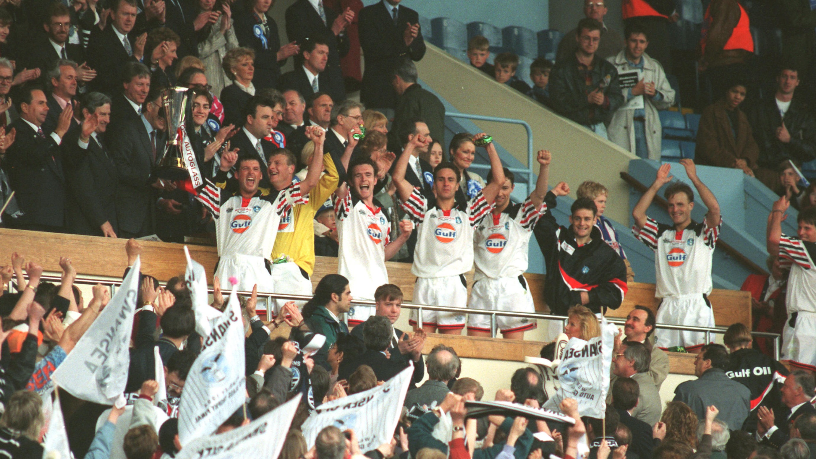 Swansea City lift the 1994 Autoglass Trophy