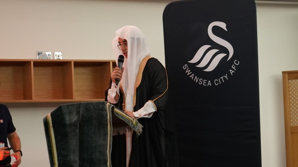 Recitation of the Quran