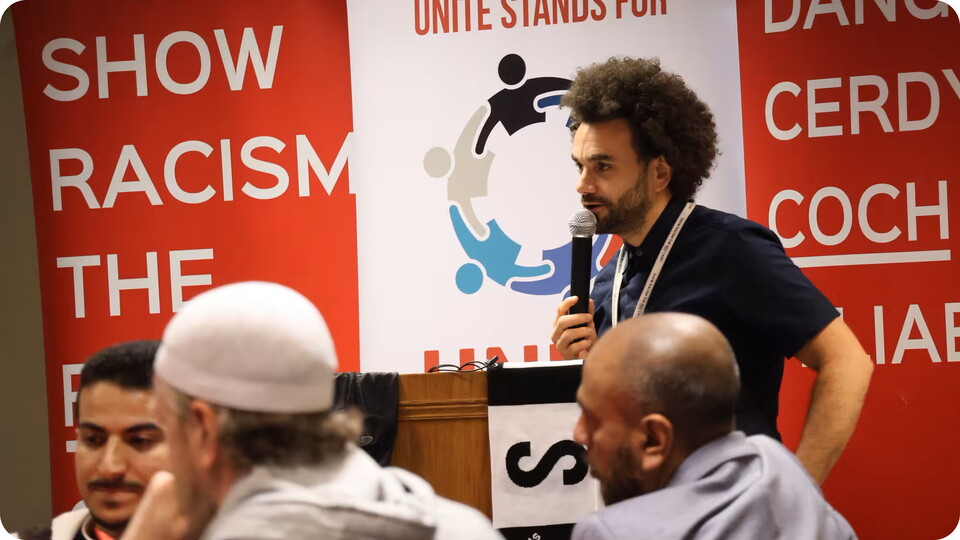 SRTRC