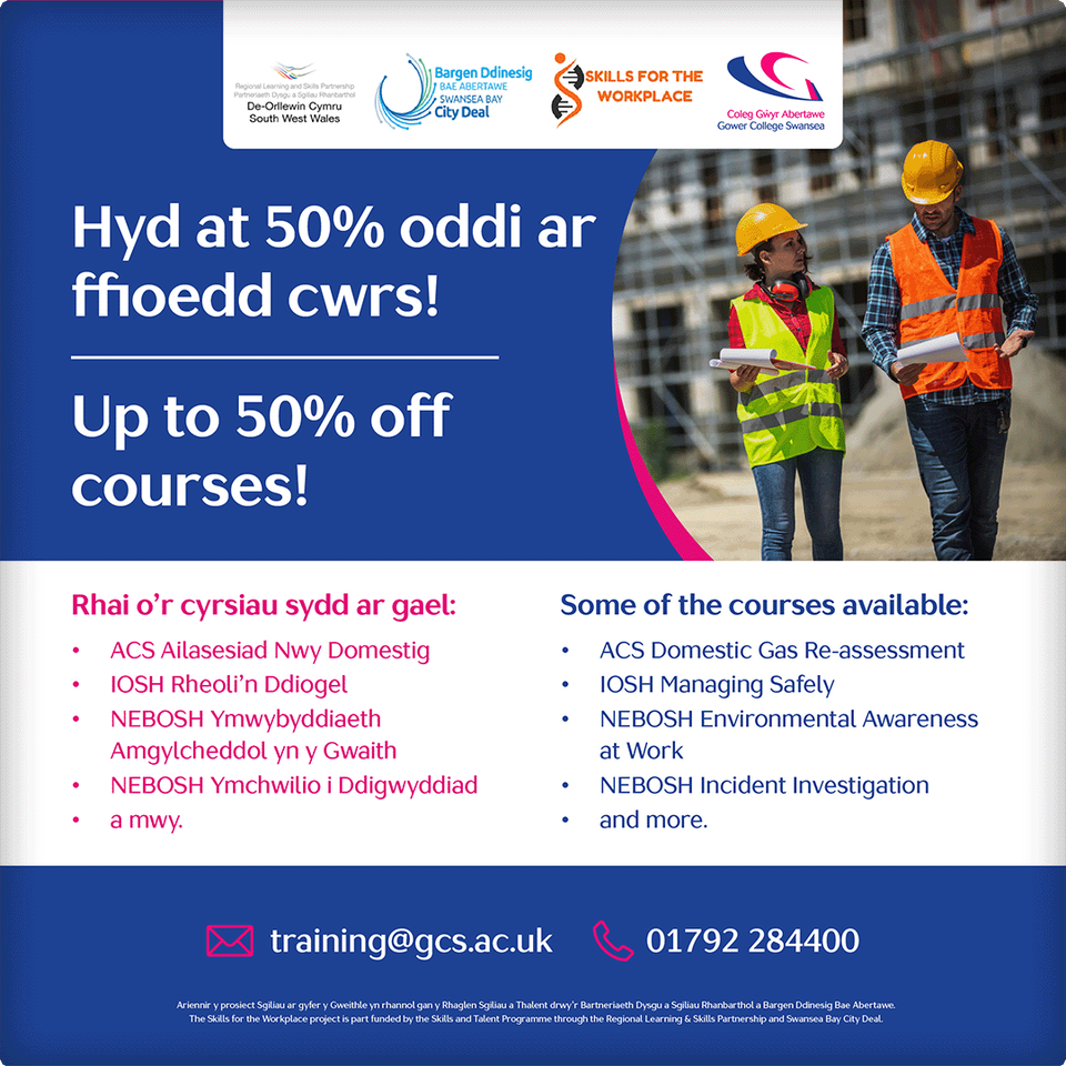 ad_swans_half_page_advert_dec2025