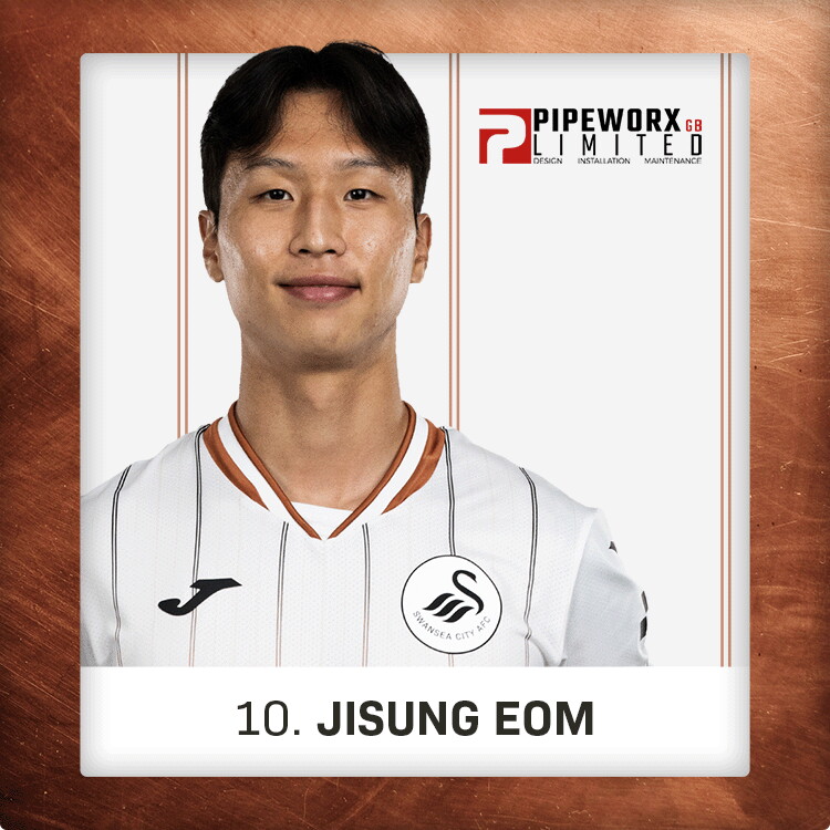 Jisung-Eom-Player-Sponsor-2026-27