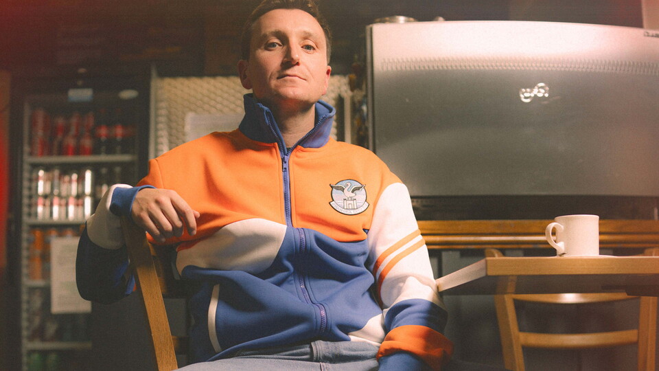 Sandfields Track Jacket
