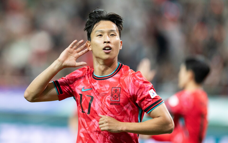 Jisung Eom South Korea 
