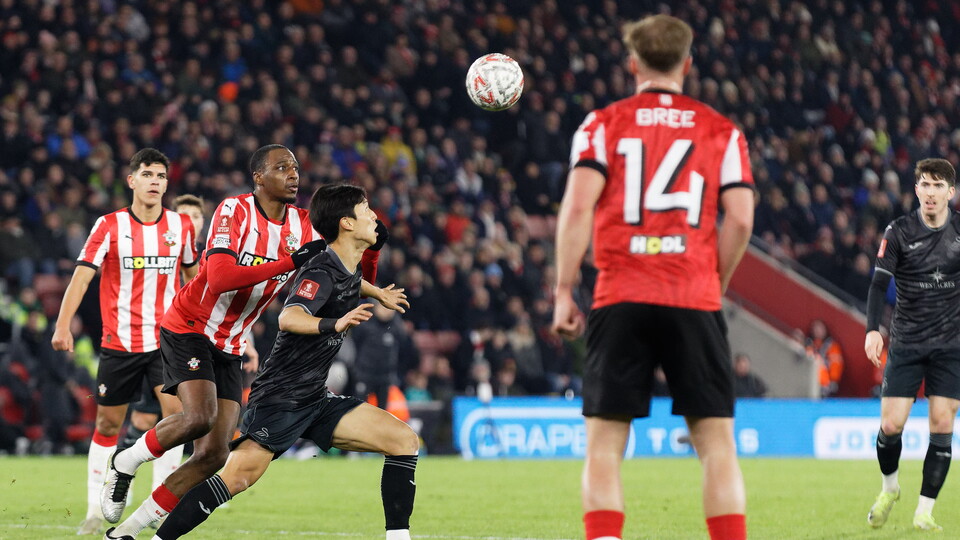 Jisung Eom Southampton