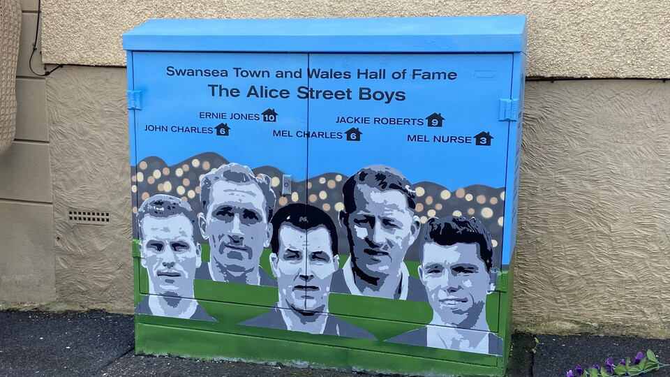 Alice Street designed junction box