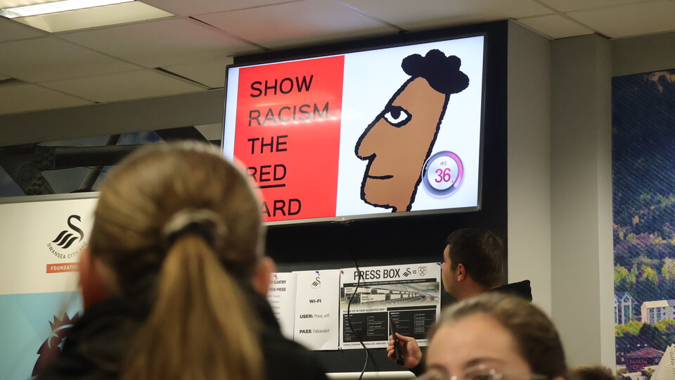 SRTRC